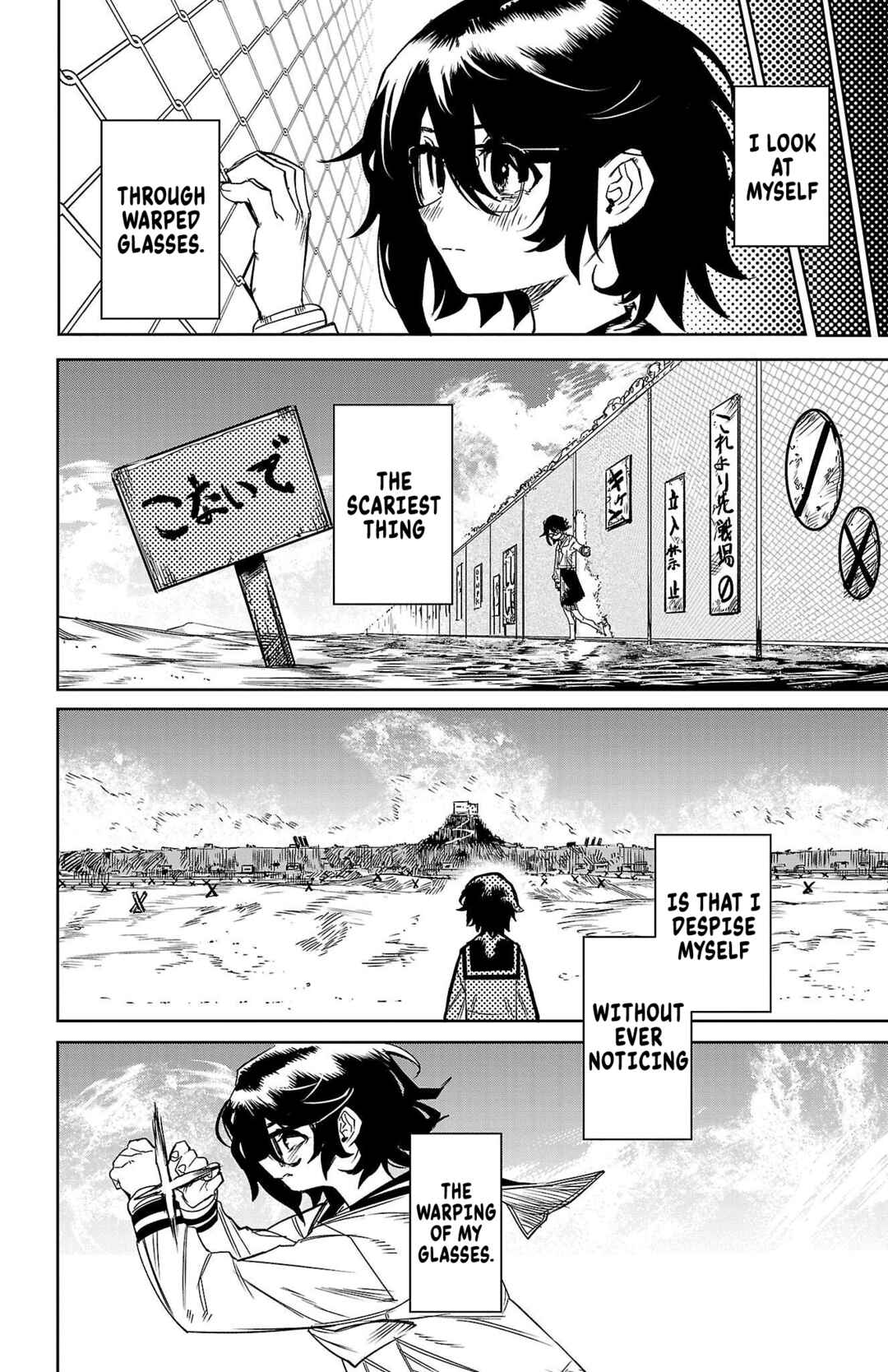 Chapter 149 - Page 14