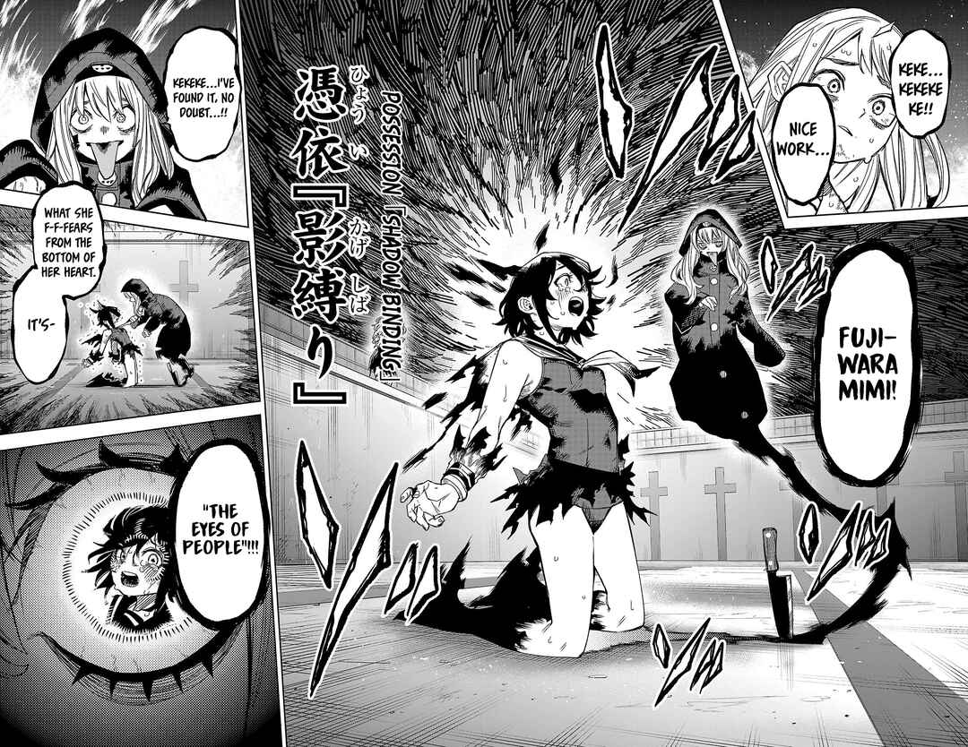 Chapter 149 - Page 16