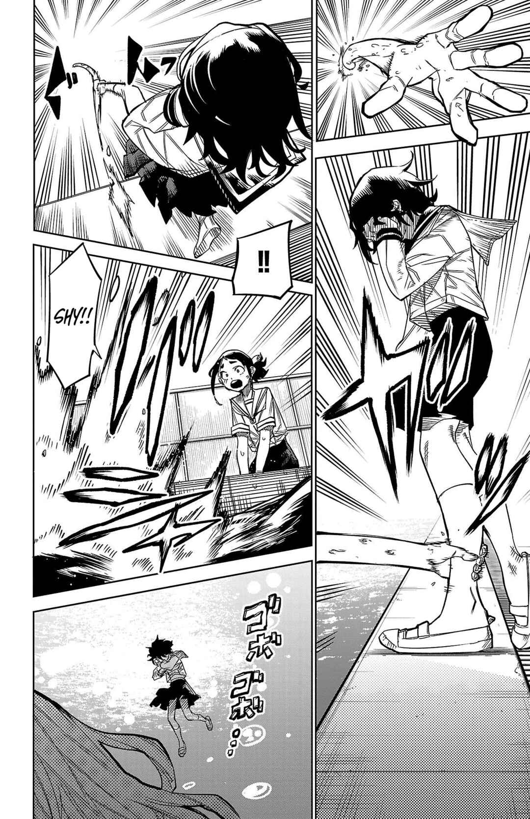 Chapter 149 - Page 2