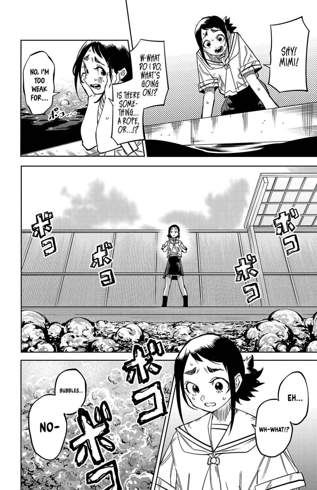 Chapter 149 - Page 4