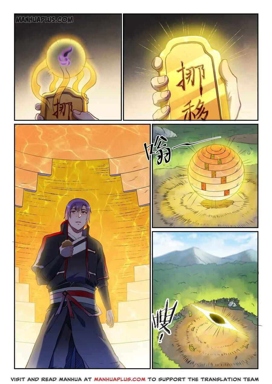 Chapter 592 - Page 14