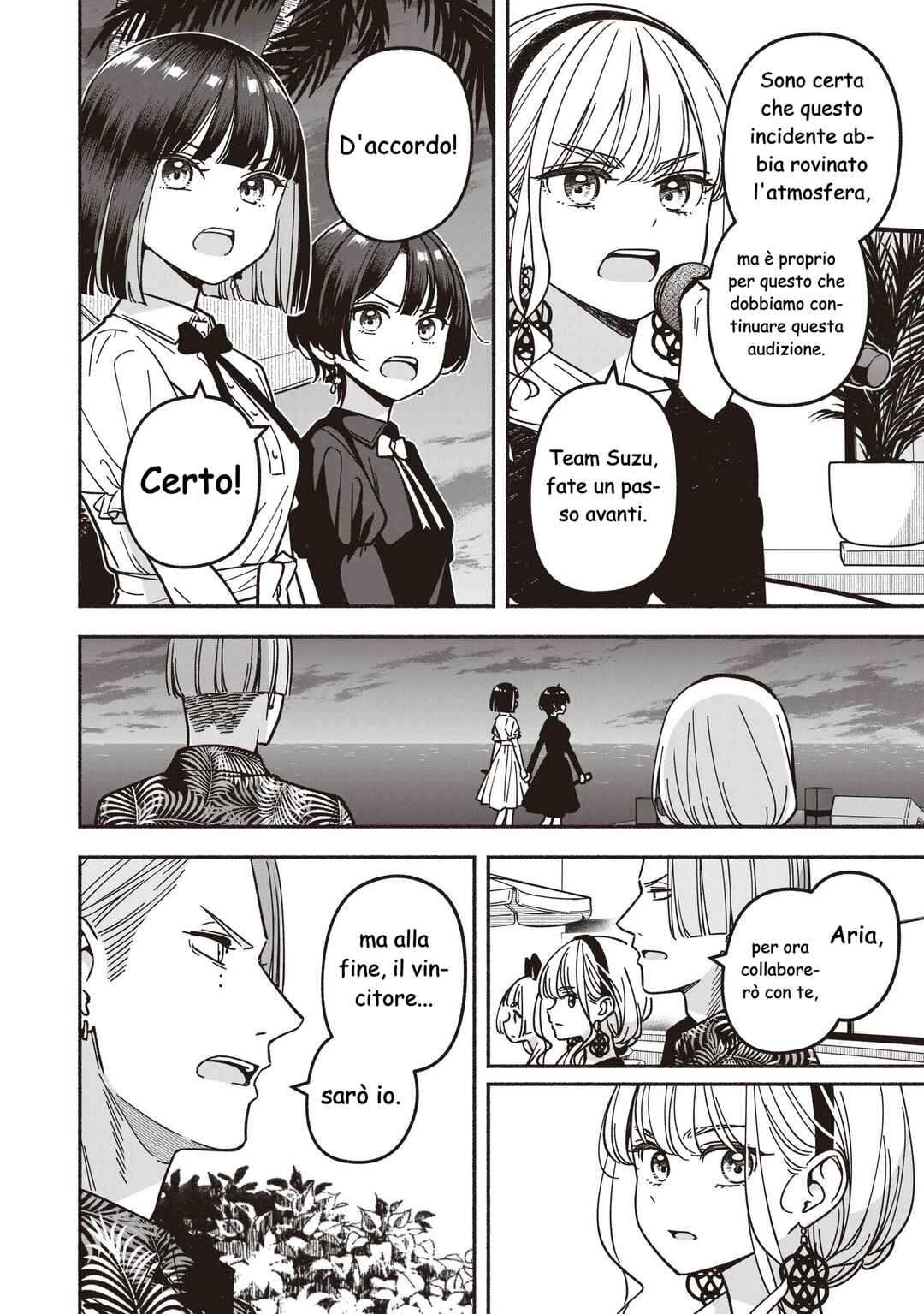 Chapter 74 - Page 25
