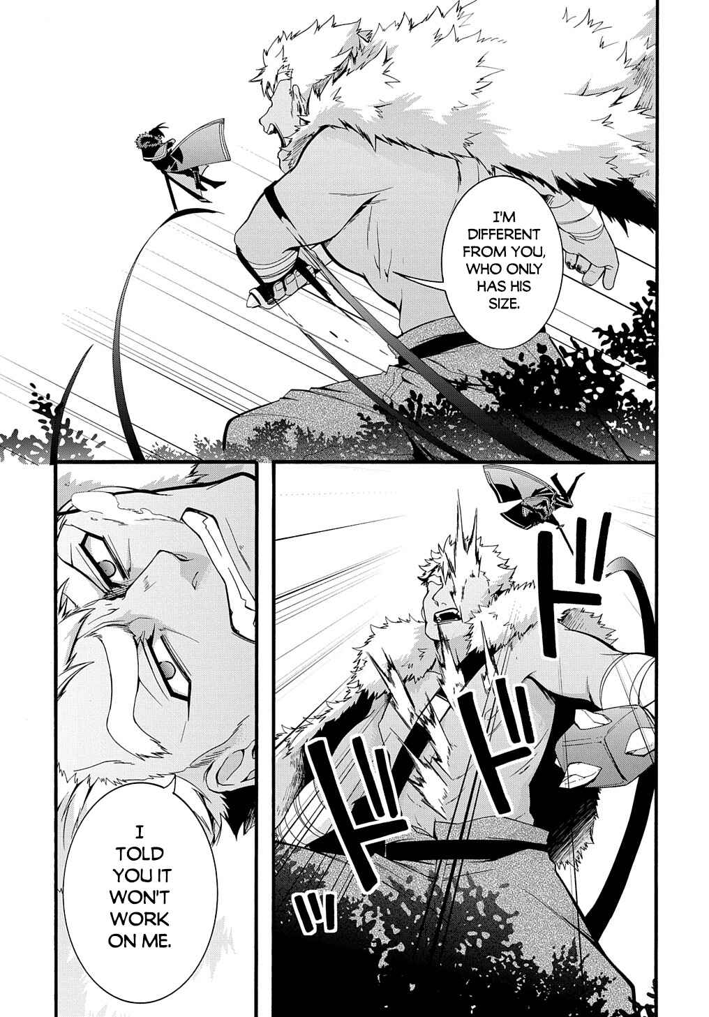 Chapter 25 - Page 13