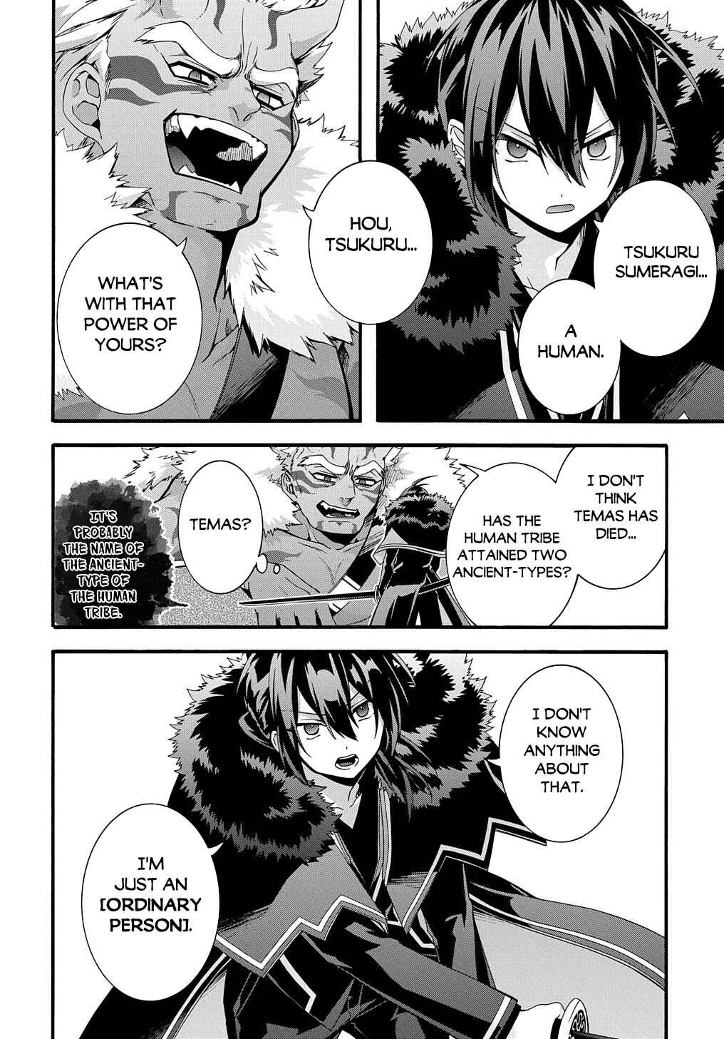 Chapter 25 - Page 18