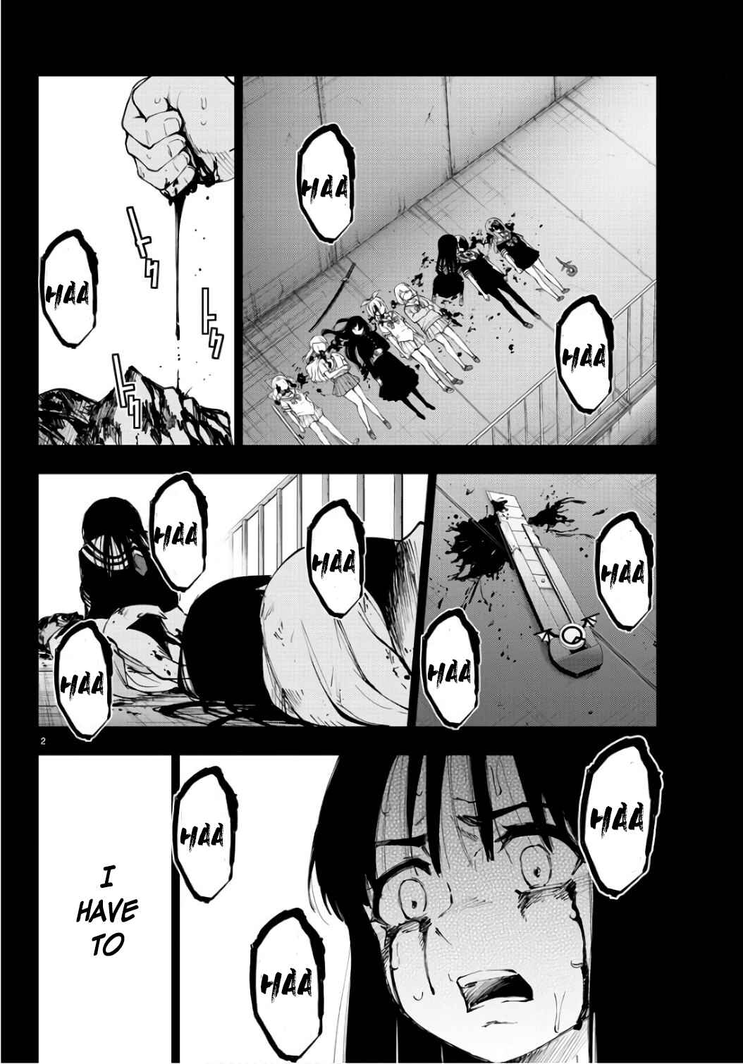 Chapter 88 - Page 2