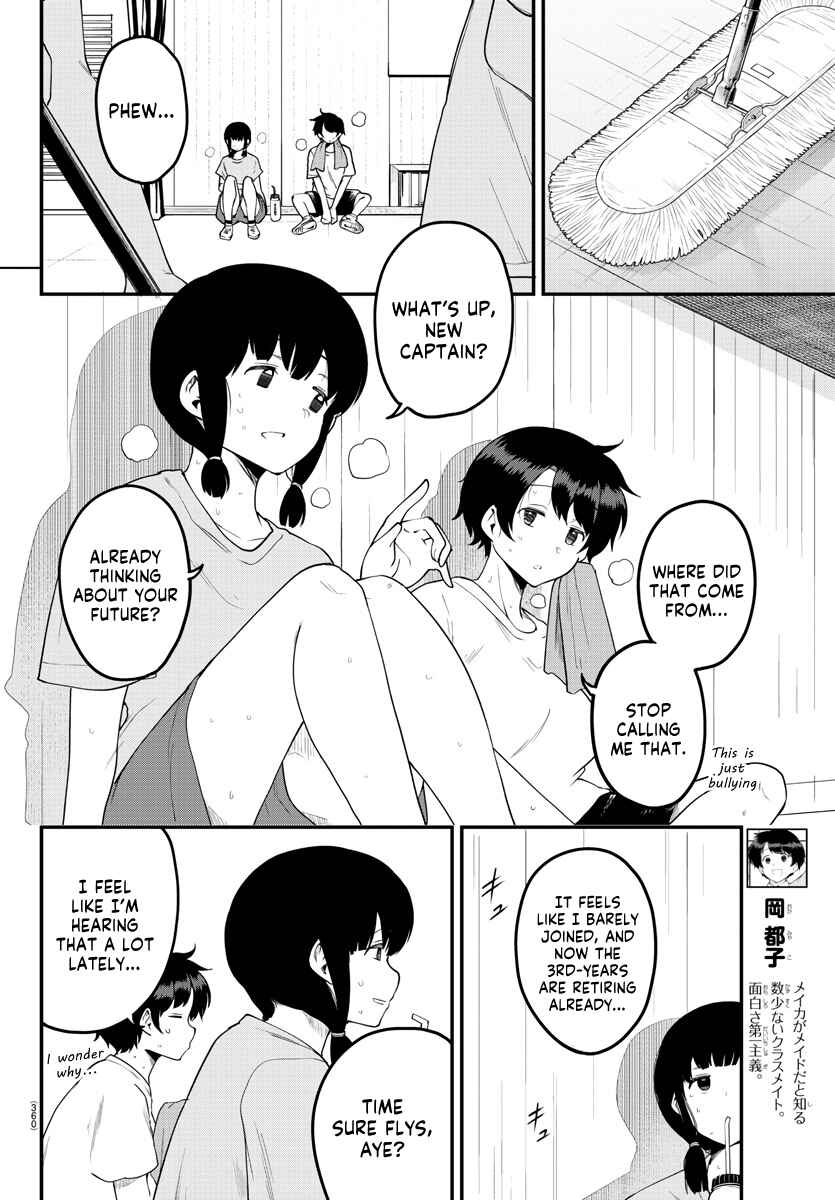 Chapter 81 - Page 2