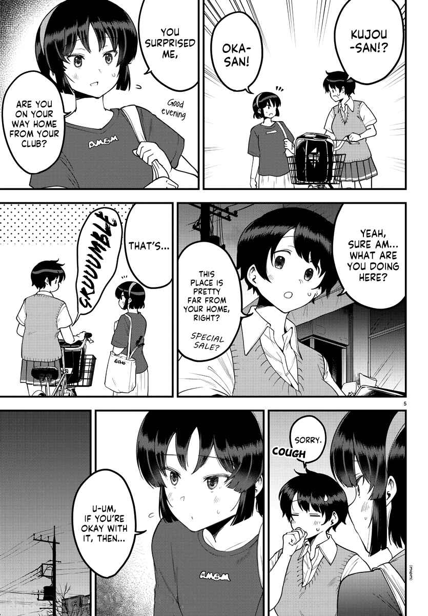 Chapter 81 - Page 5