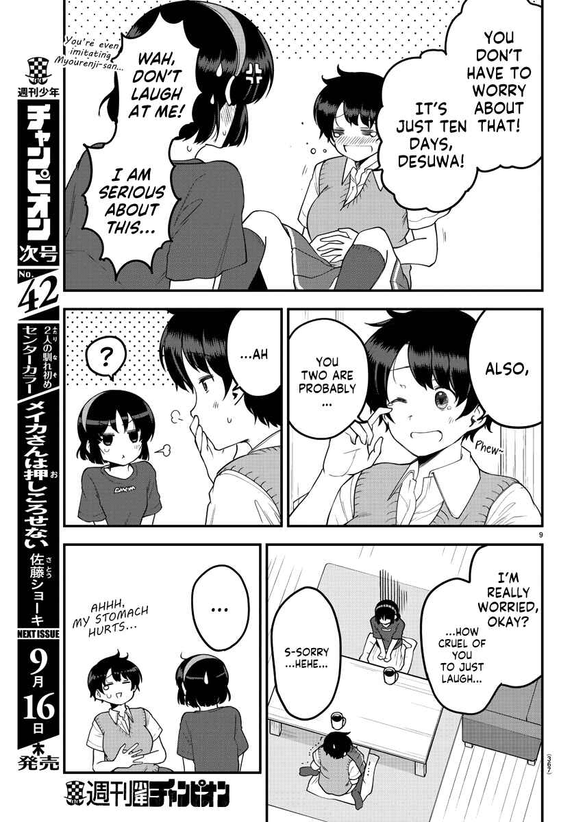 Chapter 81 - Page 9