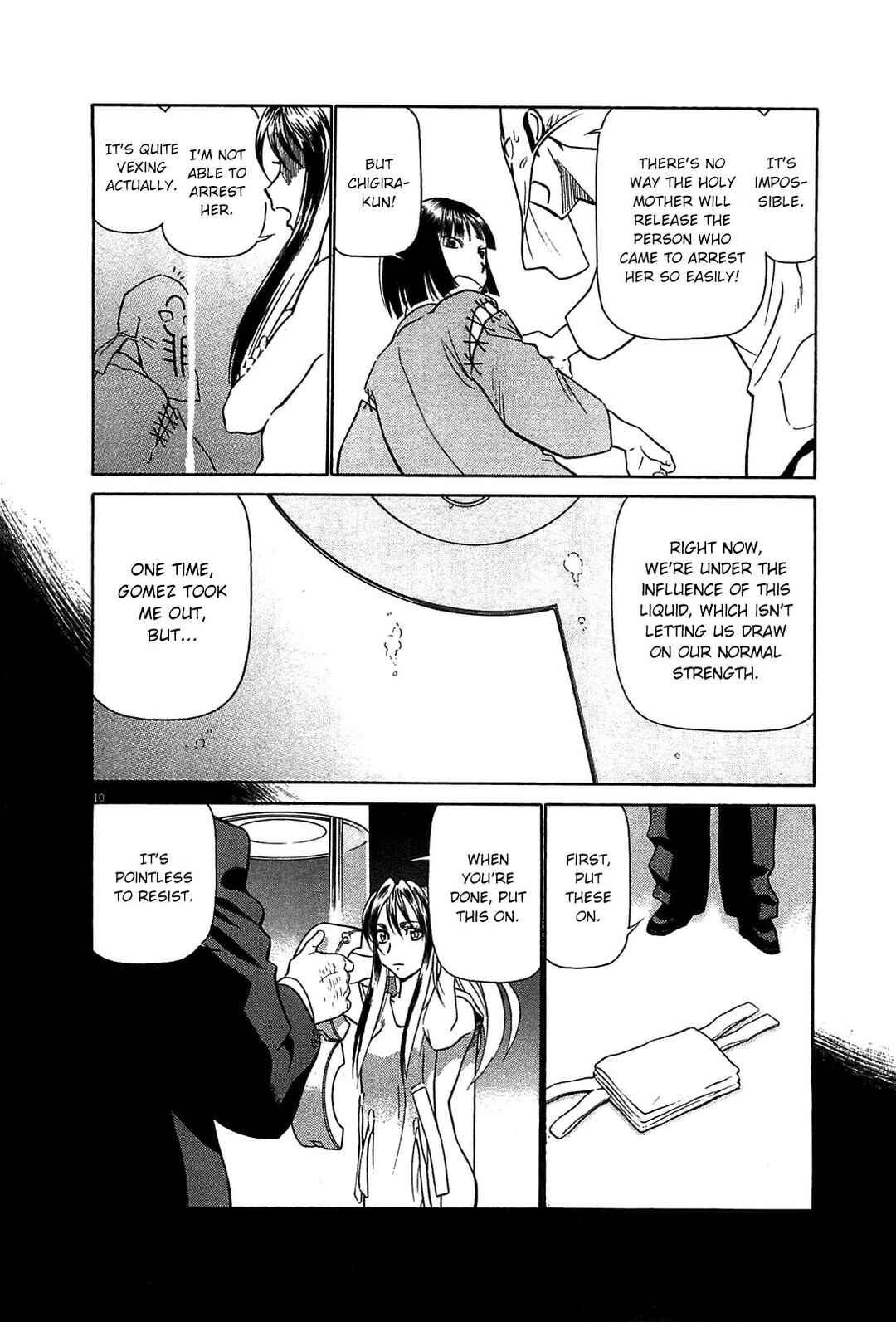 Chapter 85 - Page 10
