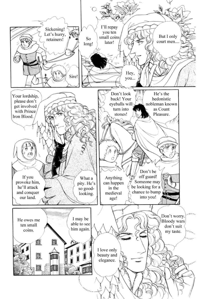 Chapter 14.12 - Page 10