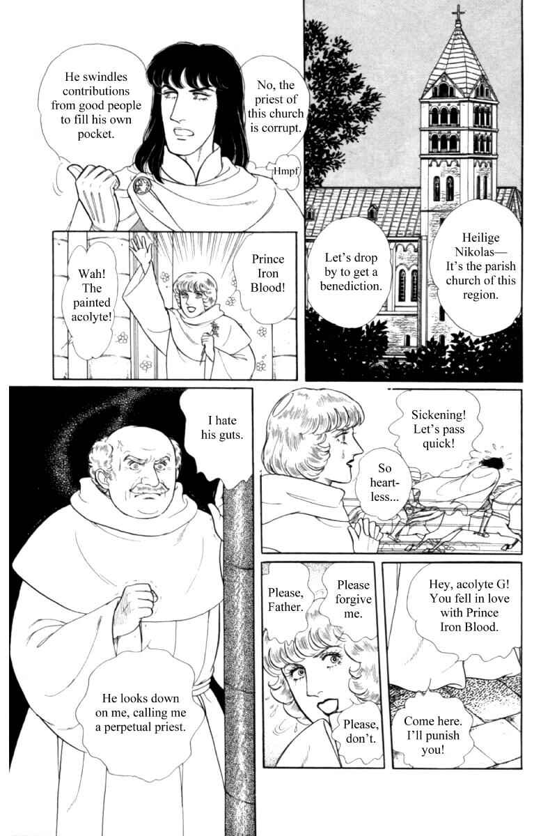Chapter 14.12 - Page 11