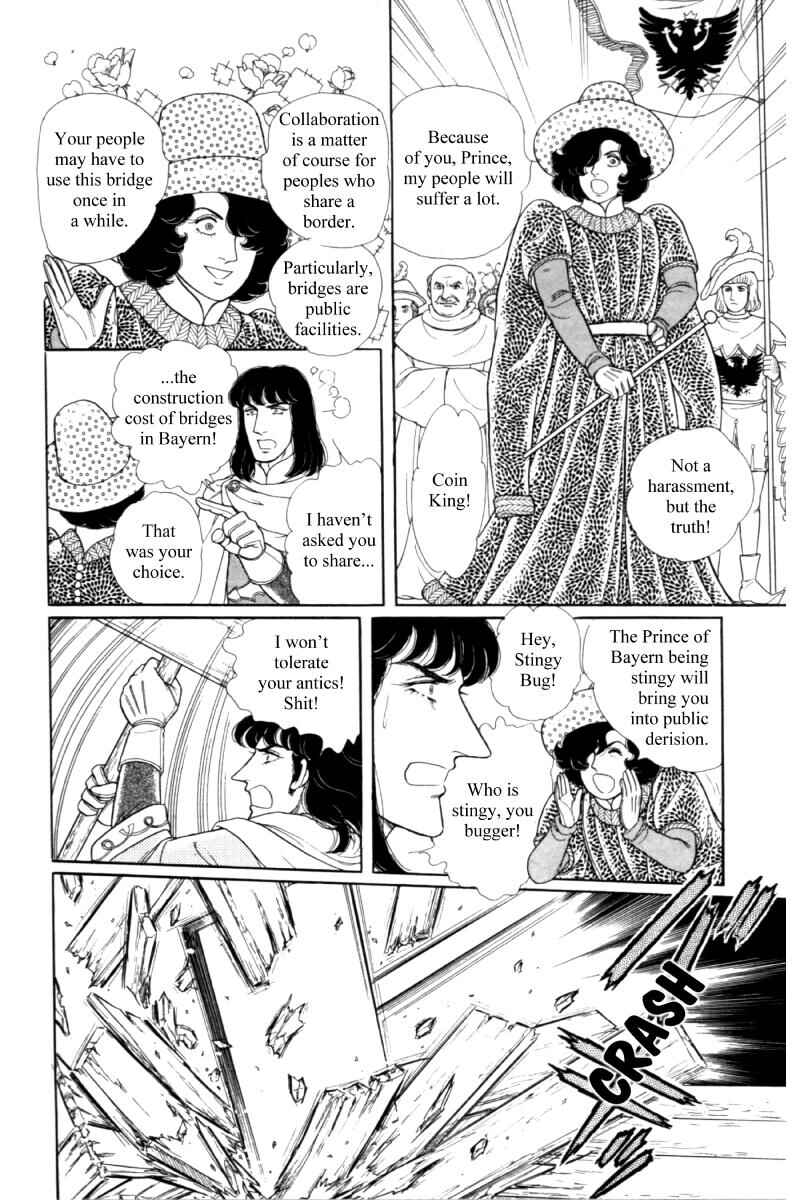 Chapter 14.12 - Page 14