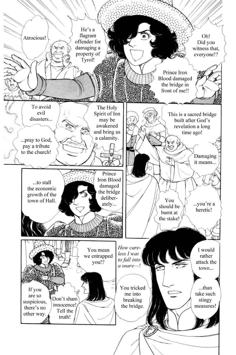 Chapter 14.12 - Page 15