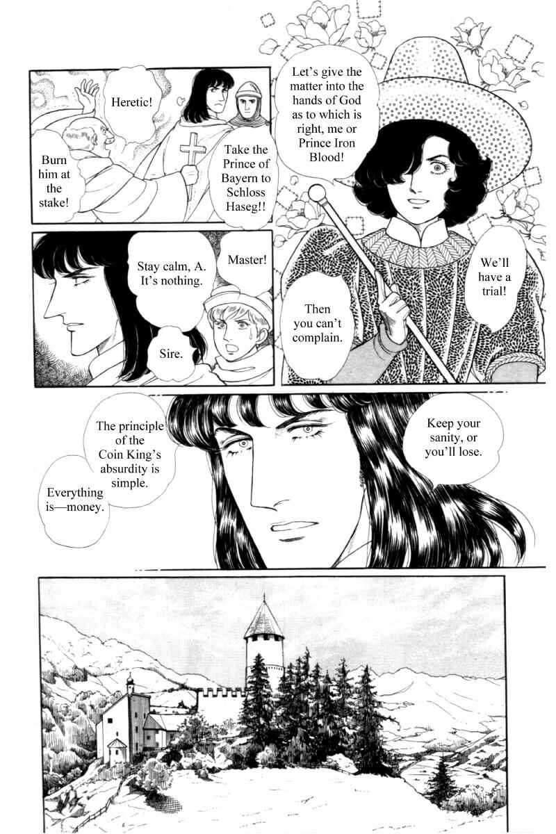 Chapter 14.12 - Page 16