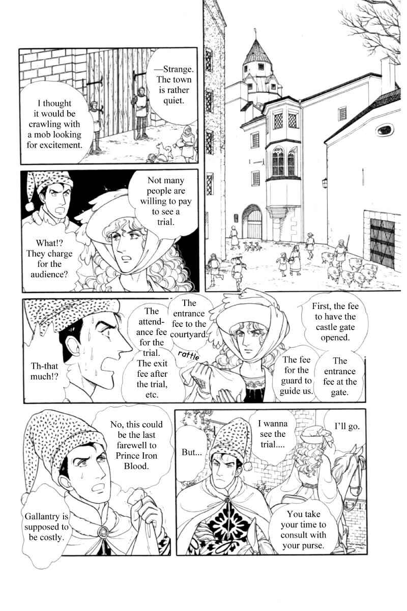 Chapter 14.12 - Page 20
