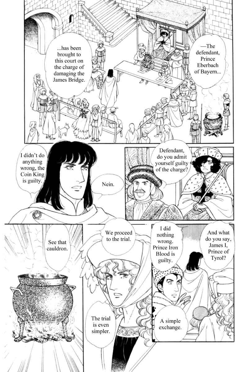 Chapter 14.12 - Page 21