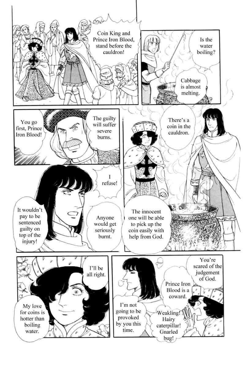 Chapter 14.12 - Page 22