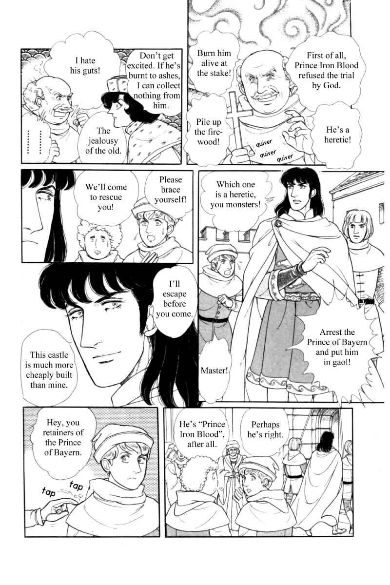 Chapter 14.12 - Page 24