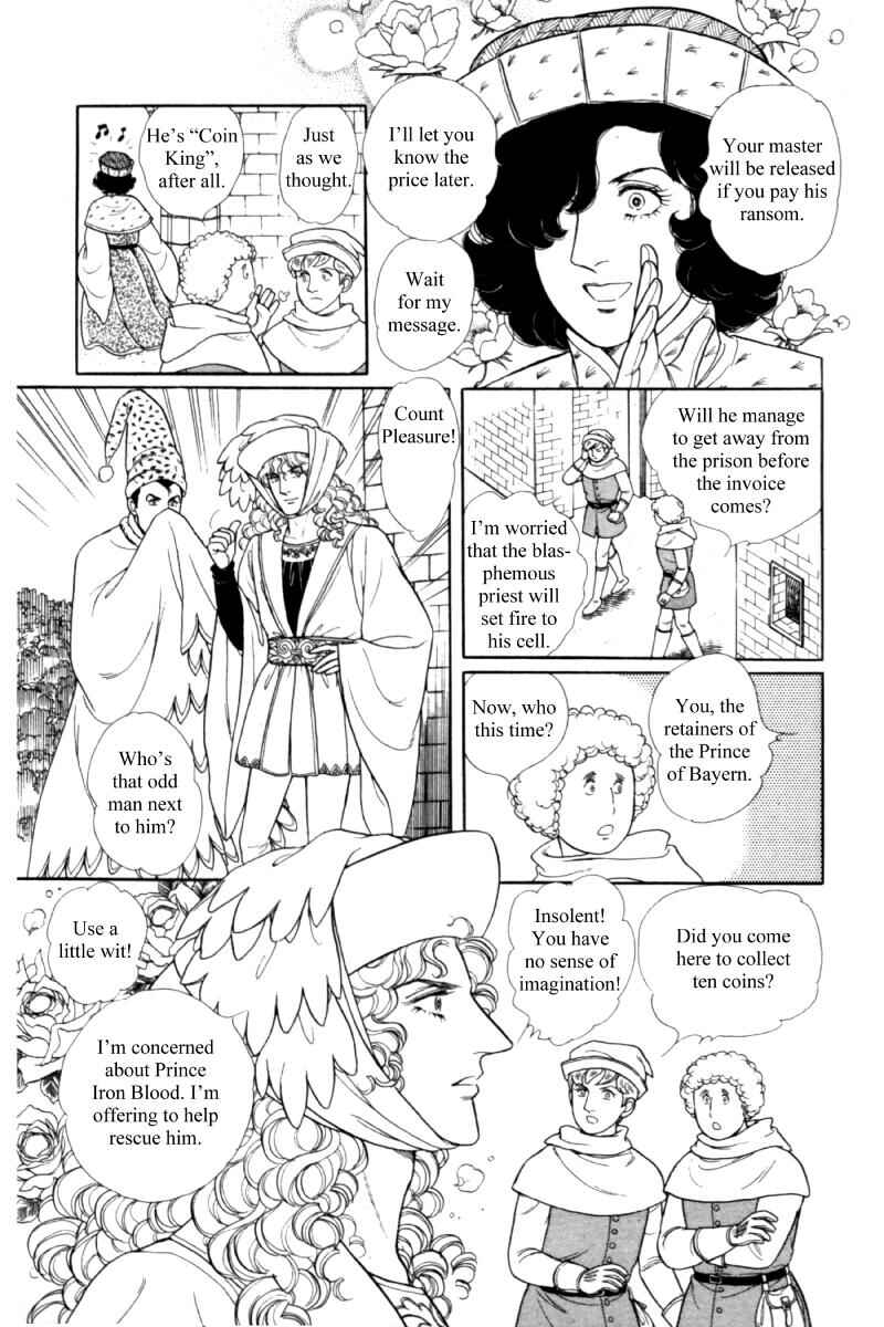 Chapter 14.12 - Page 25