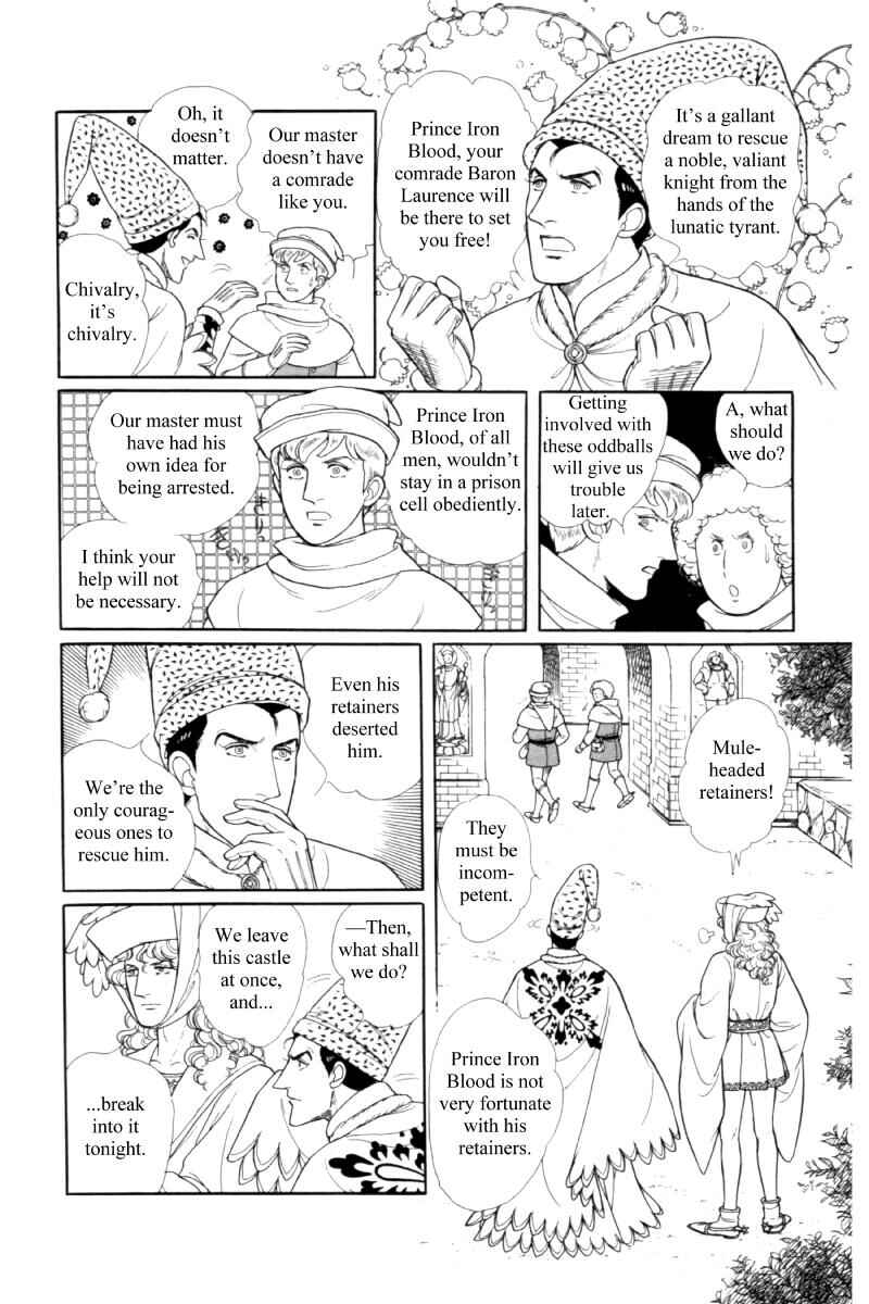 Chapter 14.12 - Page 26