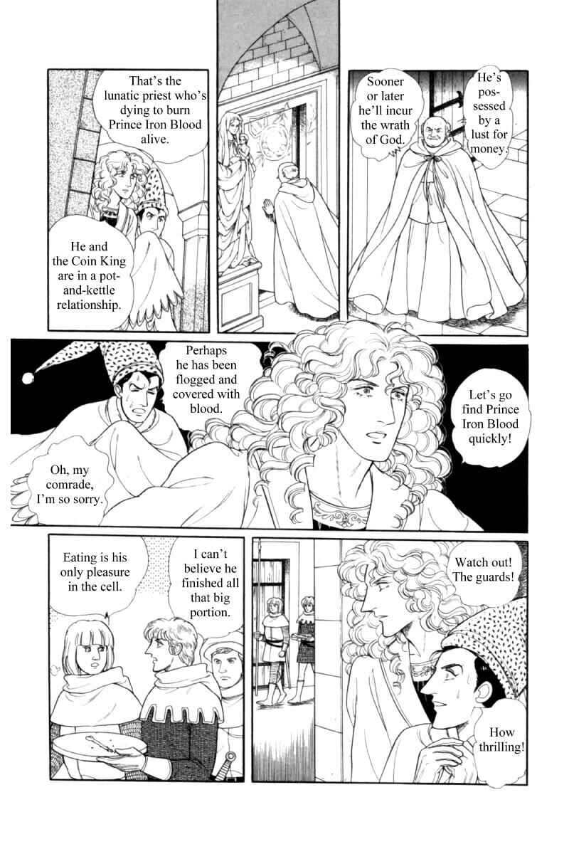 Chapter 14.12 - Page 31