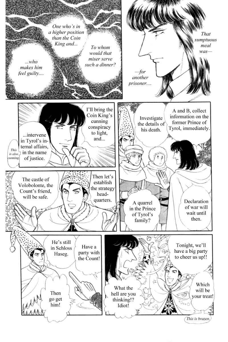 Chapter 14.12 - Page 39
