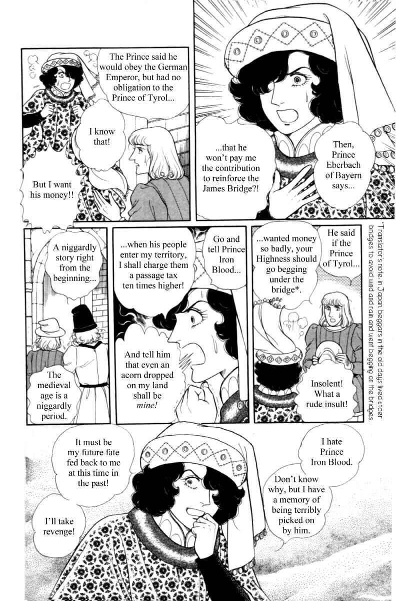 Chapter 14.12 - Page 4
