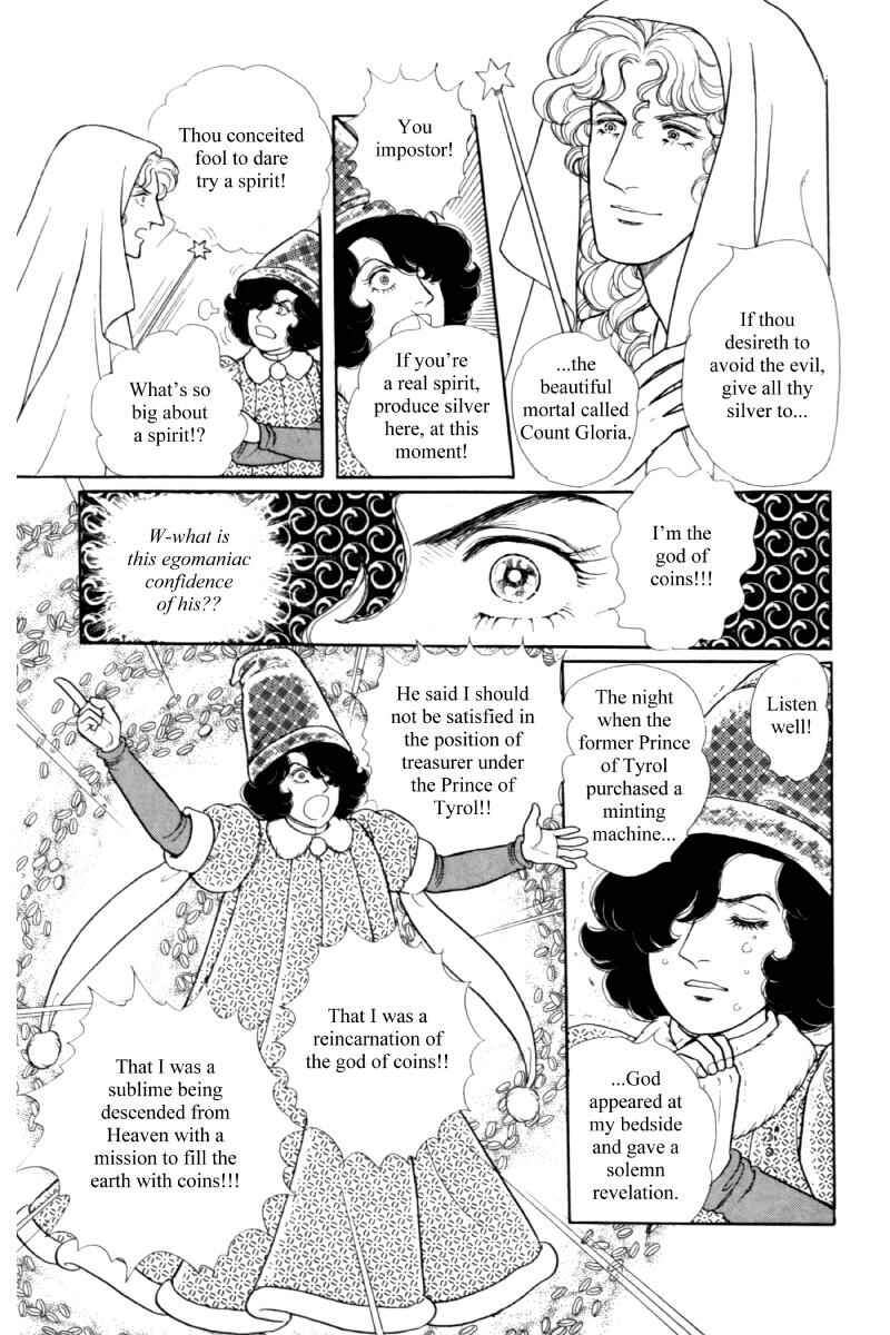 Chapter 14.12 - Page 43
