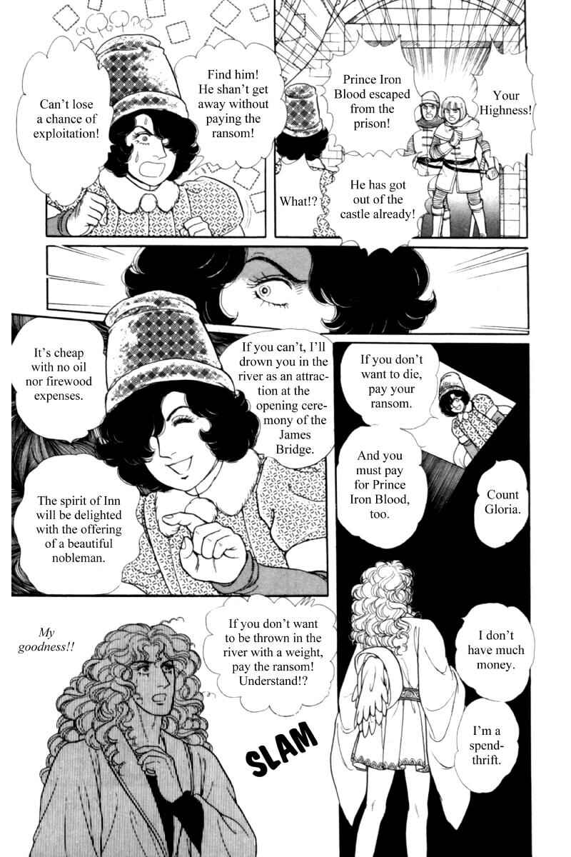 Chapter 14.12 - Page 45