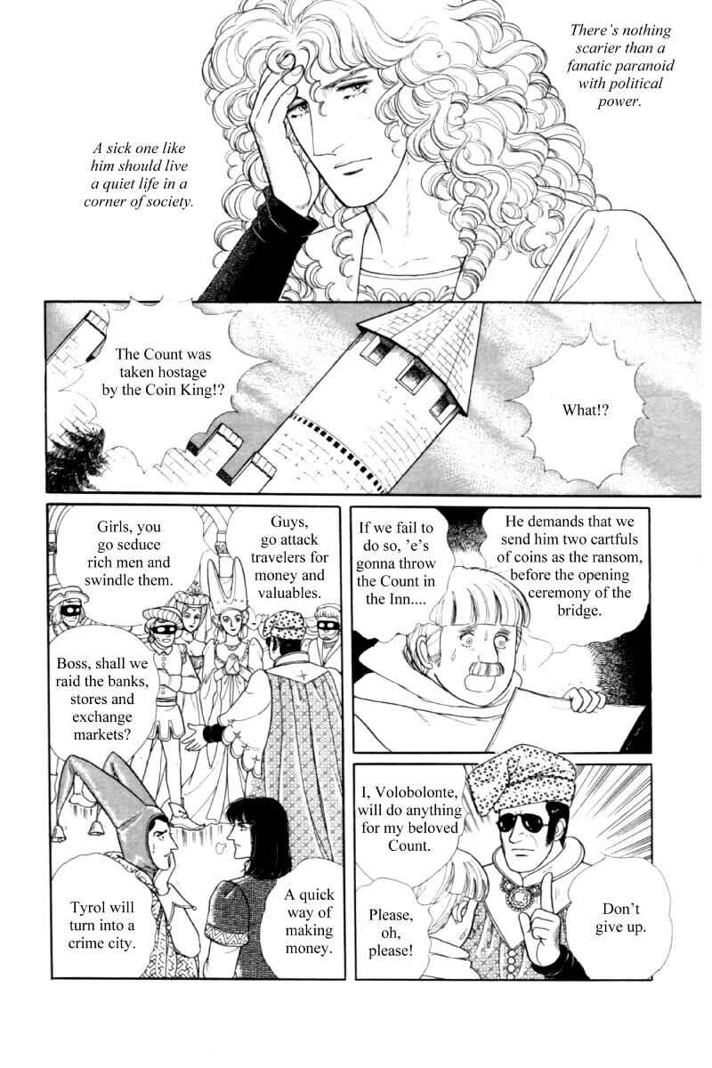 Chapter 14.12 - Page 46