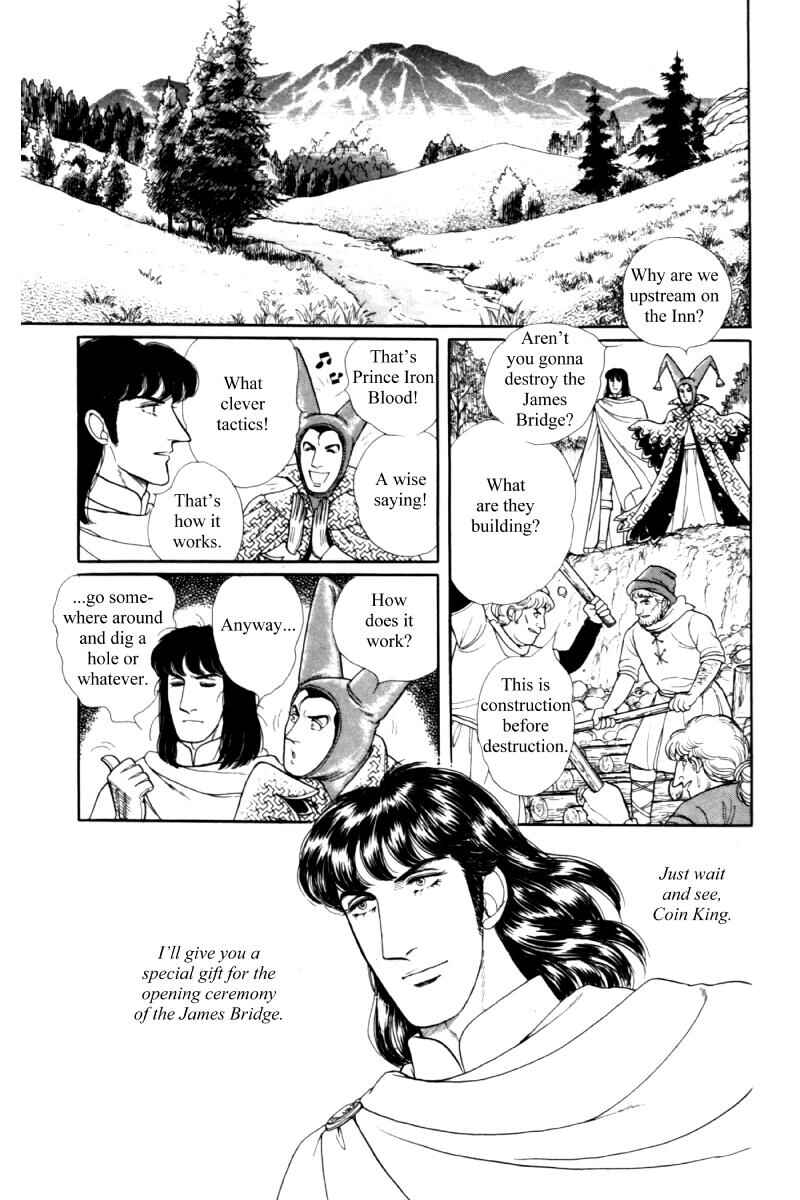Chapter 14.12 - Page 49
