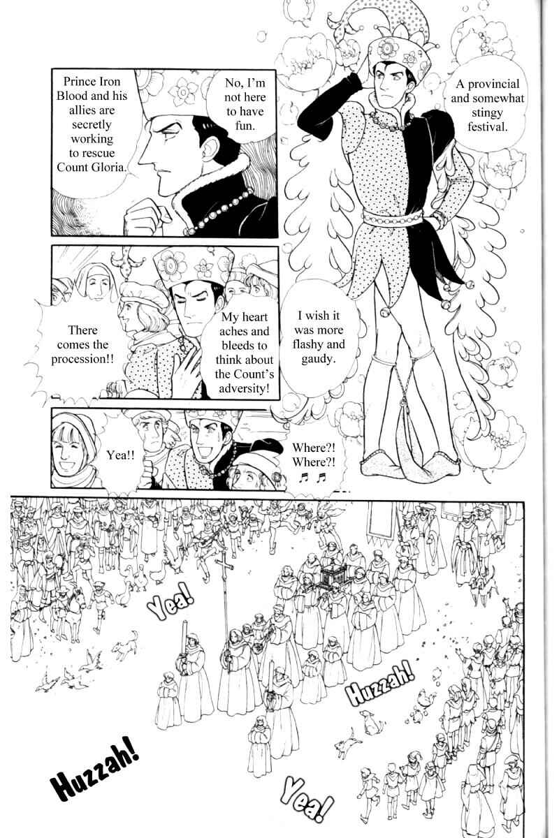 Chapter 14.12 - Page 51