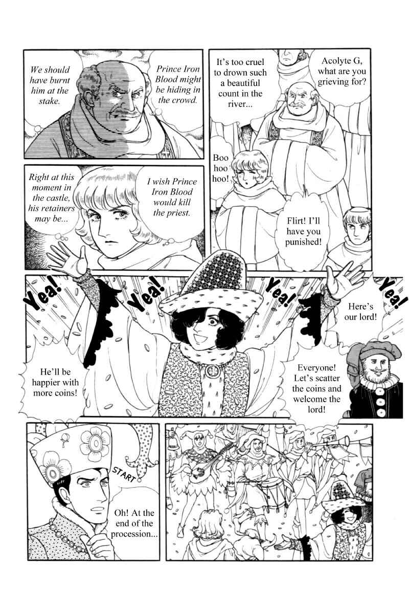 Chapter 14.12 - Page 52