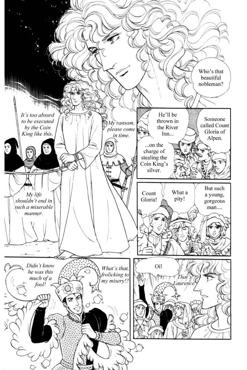Chapter 14.12 - Page 53