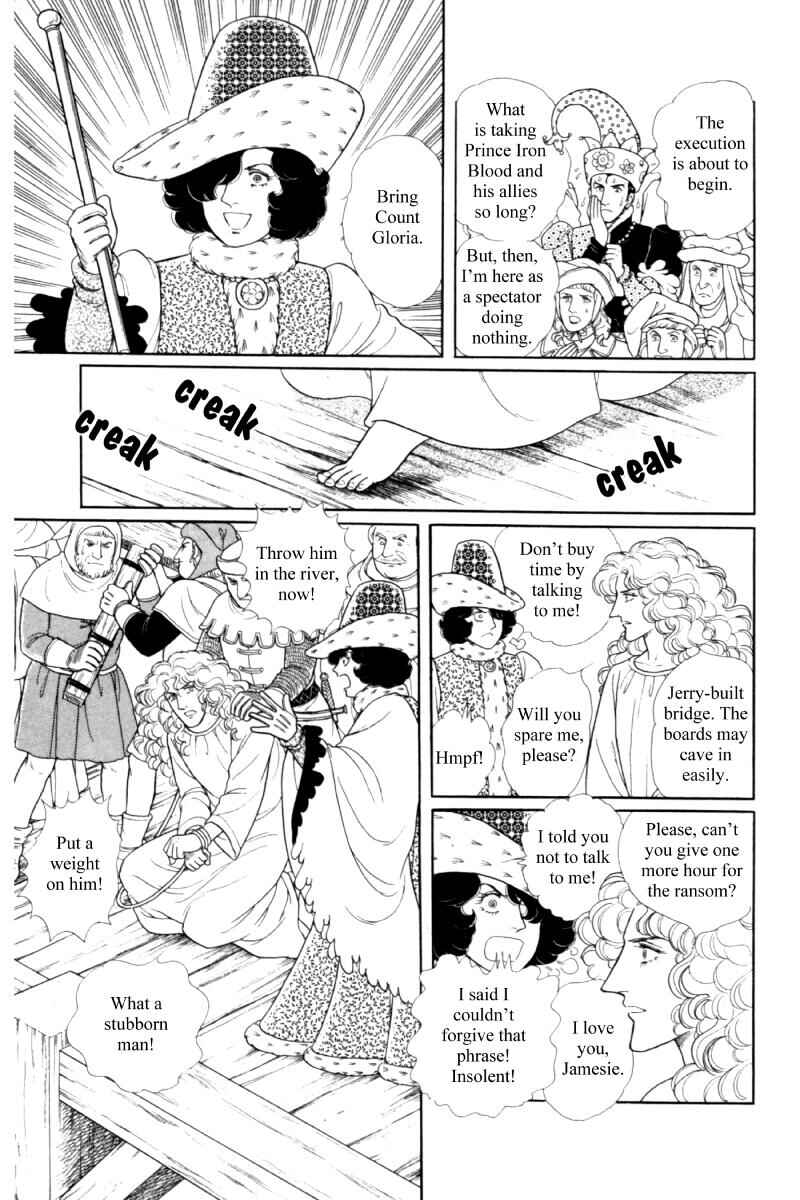 Chapter 14.12 - Page 55