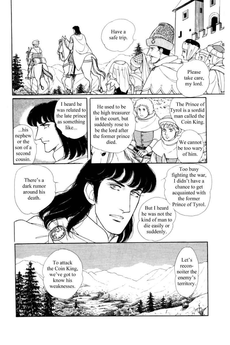 Chapter 14.12 - Page 6
