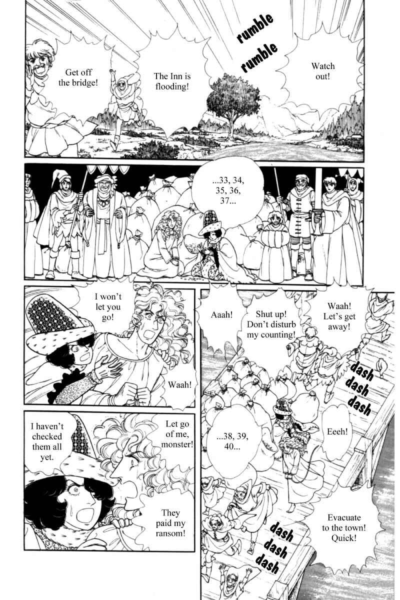 Chapter 14.12 - Page 60