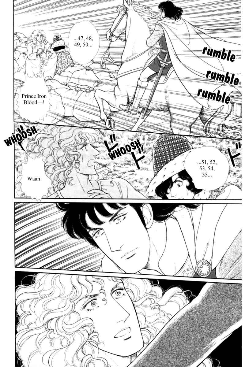 Chapter 14.12 - Page 62
