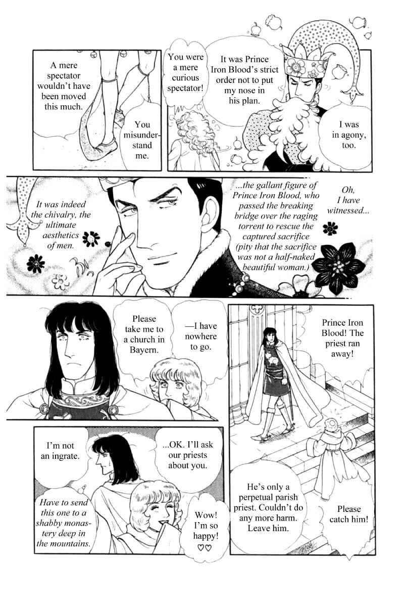 Chapter 14.12 - Page 67