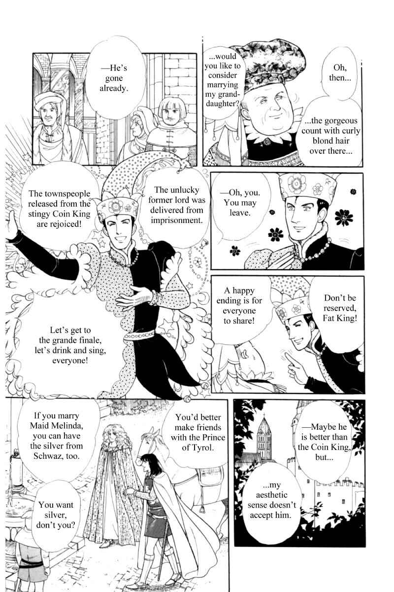 Chapter 14.12 - Page 71