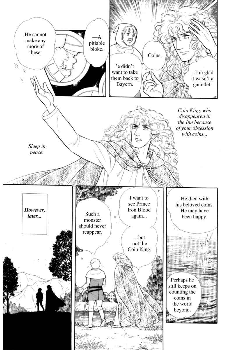 Chapter 14.12 - Page 73