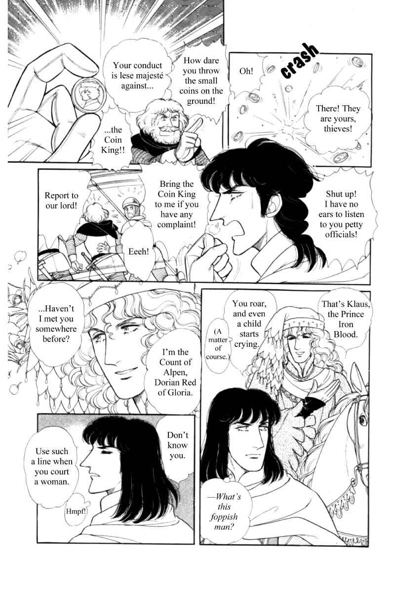 Chapter 14.12 - Page 9