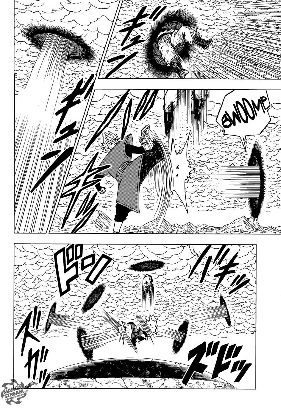 Chapter 24 - Page 17