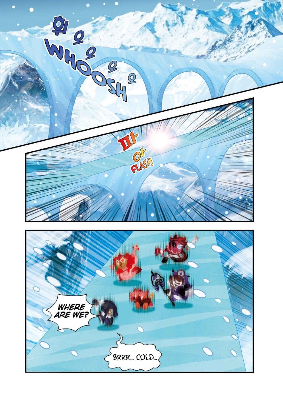 Chapter 51 - Page 2