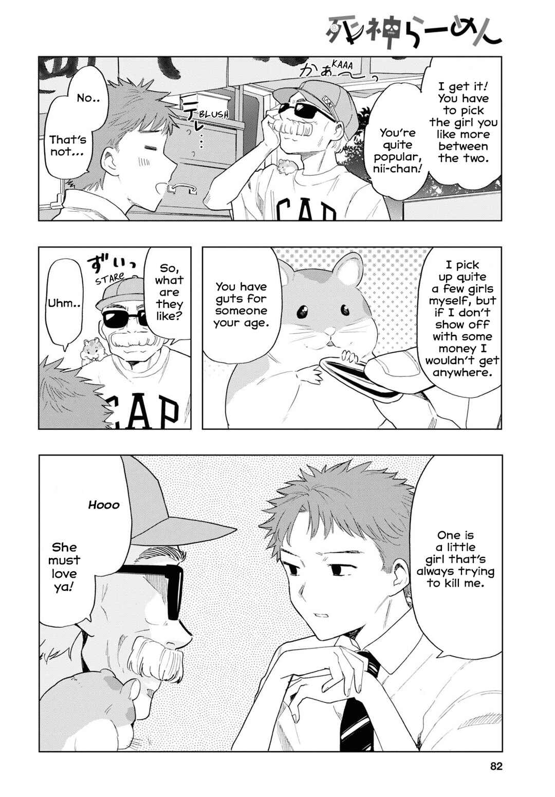 Chapter 7 - Page 4