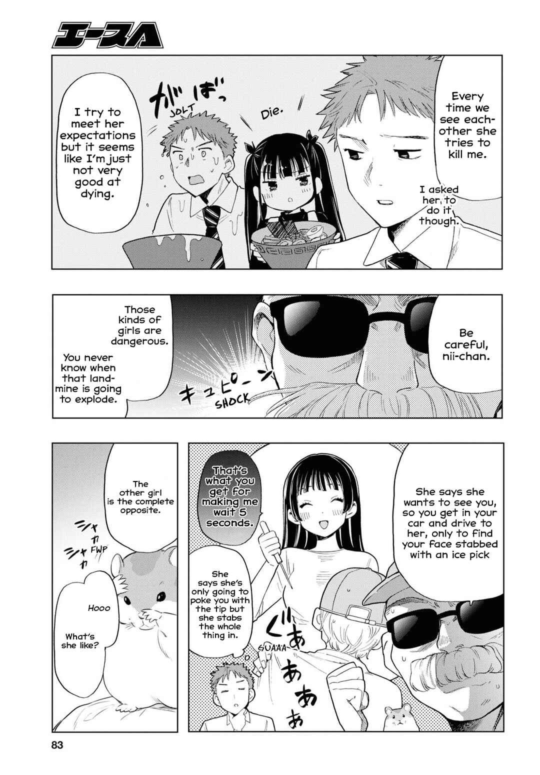 Chapter 7 - Page 5