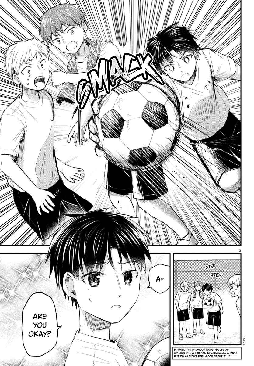 Chapter 52 - Page 4