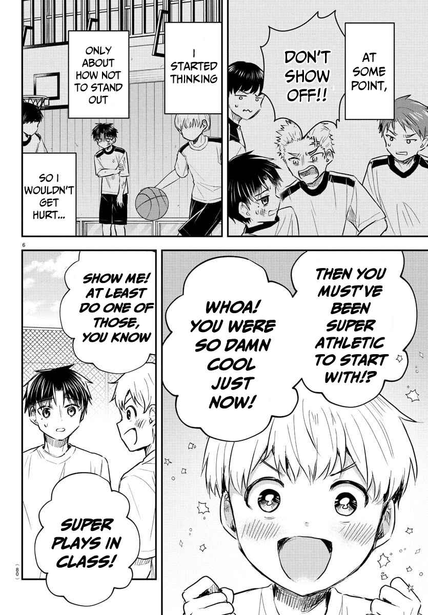 Chapter 52 - Page 7