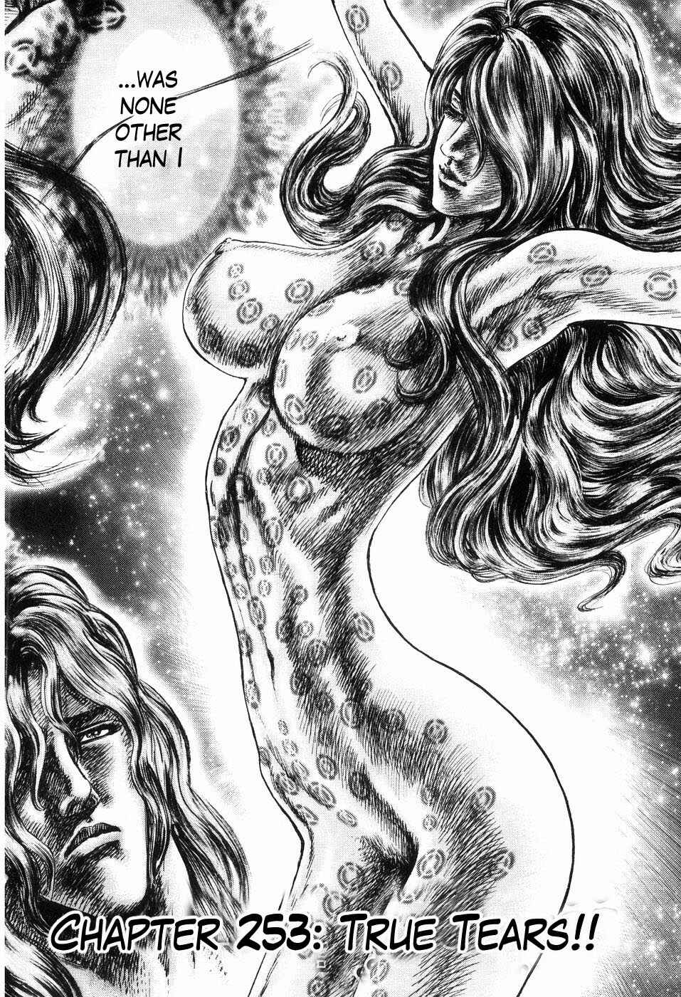 Chapter 253 - Page 1