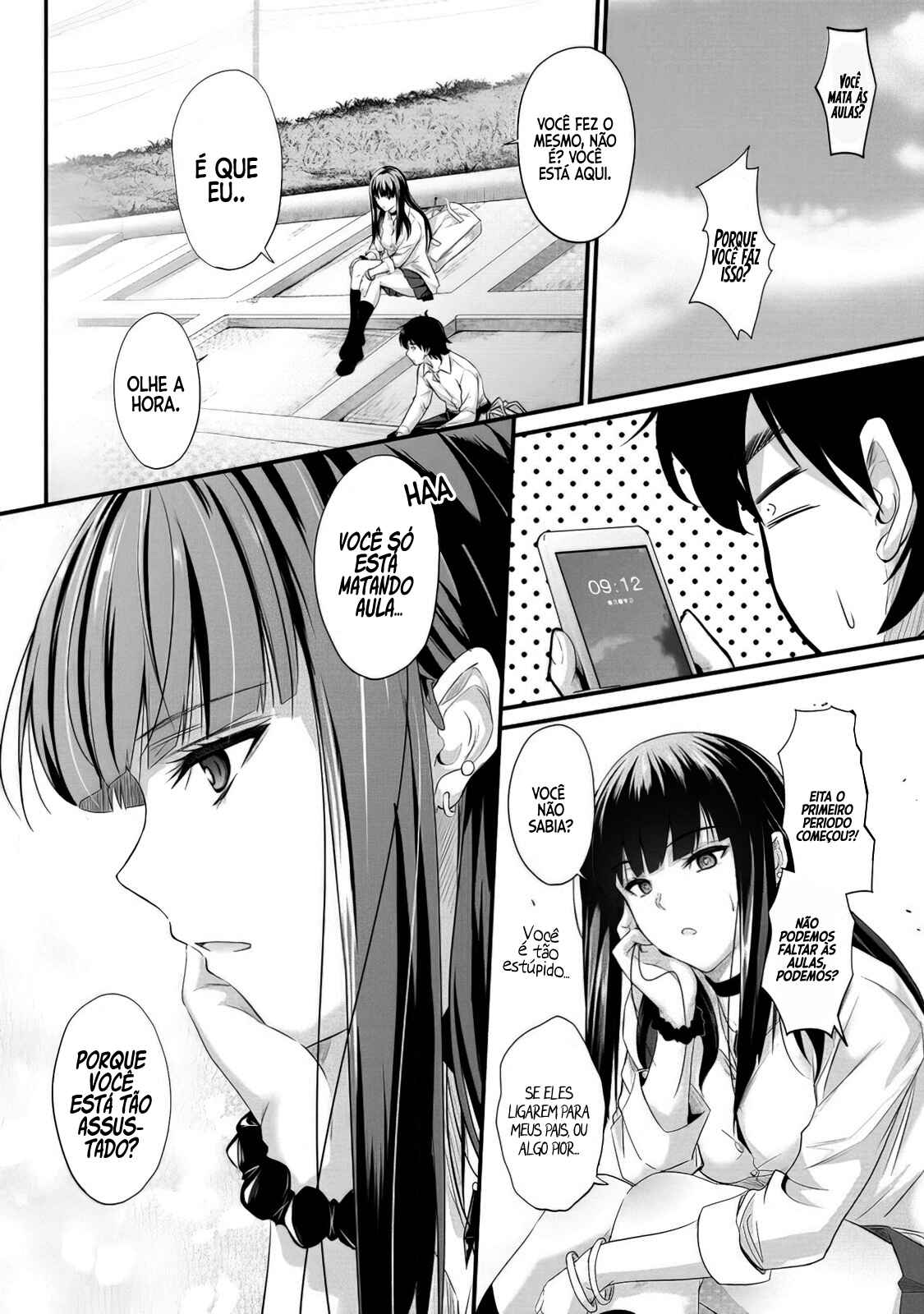 Chapter 1 - Page 14
